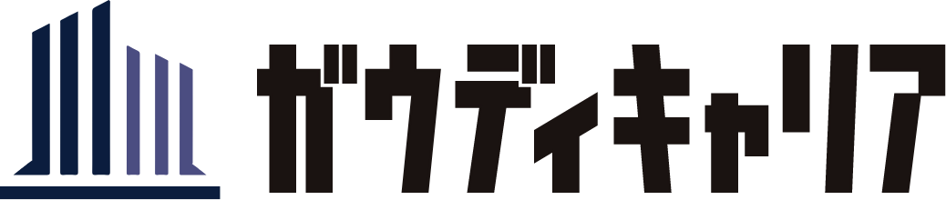 ガウディキャリア